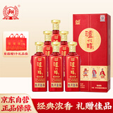泸州老窖 泸州醇鉴藏装 42度500ml*6瓶 整箱装 浓香型白酒 婚宴送礼