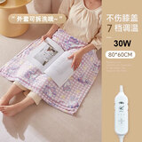 三春电热护膝毯电热垫办公室暖身毯小电热毯加热垫坐垫暖脚宝盖腿 升级版梦幻兔80*60cm-可拆洗