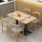 餐桌商用早餐桌子餐饮面馆快餐奶茶小吃饭店出租房家用型桌椅组合 一桌4椅原木色-灰色皮革 120*60cm 75cm 高度