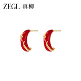 ZEGL月牙小蛇耳钉925银针耳饰耳坠气质红色送礼轻奢送闺蜜生日礼物