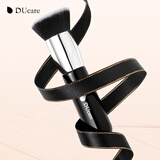 黛蔻粉底刷专业平头隔离底妆BB霜无痕化妆刷防晒面膜刷便携美妆刷礼物