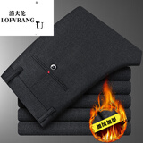 洛夫伦秋冬厚款免烫中老年男士休闲裤高腰深档爸爸裤子宽松直筒西装裤 加厚款深灰色 加绒 33