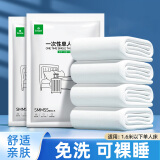 毕亚兹一次性床单被套枕套加厚三件套装出差旅游酒店宾馆3包