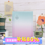 国誉(KOKUYO)淡彩曲奇·晴空·A4活页本大容量笔记本子记事本附5张分隔页 40张横线内页 星海绿粉 WSG-RUVP10GP