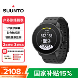 颂拓（SUUNTO）9 Peak Pro 多功能心率跑步血氧铁三训练户外运动智能手表 精钢黑
