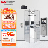 海康威视（HIKVISION）人脸识别门禁系统一体机双开门办公室刷脸考勤指纹门禁锁套装智能电子密码锁 套装6：有框玻璃门双门 指导安装