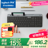 罗技（Logitech）时尚系列 K580 键盘 蓝牙键盘 办公键盘 无线键盘 便携超薄键盘 笔记本键盘 平板键盘 星空灰