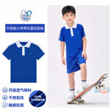 YALOTT雅兰特升级版深圳校服小学生夏运服透气柔软舒适校服裤吸汗薄款 升级版小学夏上衣（男） 120