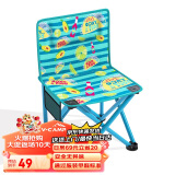 威野营（V-CAMP）马扎子凳子户外便携折叠椅子折叠凳子矮凳小凳子 轻便款