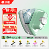 桂枫擦玻璃神器双面储水可调磁10-40mm高层窗外玻璃刮擦窗器擦窗神器