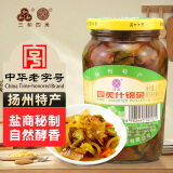 三和 酱菜 喝粥下饭咸菜 什锦菜 375g 扬州特产 中华老字号