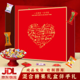 徐福记酥心糖大白兔奶糖等品牌喜糖果混合口味零食礼盒装1000g伴手礼