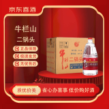 牛栏山【JD喜酒】牛栏山二锅头陈酿/桶装酒 口粮酒 42度 2L 6桶 4斤桶装 整箱