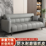 新款钢琴键猫爪皮折叠沙发多功能直排布艺网红懒人出租房小沙发床 【猫爪皮】浅灰色 钢琴款 200cm 含扶手可当床送抱枕 海绵款