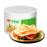 安井 桶装手抓饼 葱香味 2250g 25片  家庭装葱油饼煎饼 速食早餐面点