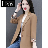 LPOX2025新款春秋夏季小外套女休闲气质修身薄款西服上衣 卡其色 XL _建议110-125斤