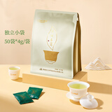 立早（LIZAO） 2025明前恩施玉露绿茶新茶特级湖北特产小袋装办公待客推荐200g