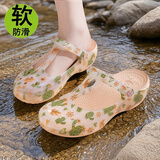 维布伦（VEBLEN）包头果冻鞋女夏季洞洞鞋外穿防滑软底舒适透气厚底沙滩鞋 6026沙漠绿洲金色 38