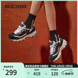 斯凯奇（Skechers）女鞋夏季厚底增高老爹鞋百搭透气熊猫鞋软底舒适休闲运动鞋11959