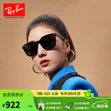 雷朋（RayBan）太阳镜大框眼镜修饰显脸小户外防晒墨镜0RB4392D礼物 601/87黑色镜框深灰色镜片 尺寸66