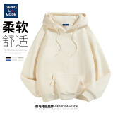 GENIOLAMODE卫衣男2025新款纯色连帽卫衣基础百搭运动休闲套头上衣