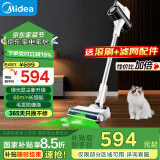 美的（Midea）吸尘器家用Q3 Green无线手持吸尘器 绿光显尘  除螨除尘车载轻量大吸力【国家补贴】