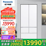 松下（Panasonic）多门冰箱 超薄零嵌入式家用电冰箱双系统双循环纳诺怡净味自清洁自动制冰一级能效W472系列 NR-W472BX-W[460L]五门晶钻白带制冰