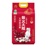 柴火大院东北大米 寒地甄选五常原香稻 5kg