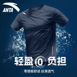 安踏奥特莱斯速干T运动短袖t恤男夏季薄款吸湿透气健身跑步训练服上衣
