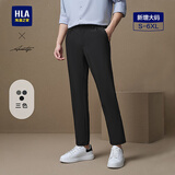 海澜之家（HLA）休闲裤男款轻商务时尚直筒裤子男夏季父亲节礼物 黑色86 XL 180/88A 推荐149~162斤