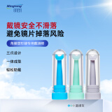 明朗角膜塑性镜佩戴神器OK镜戴镜棒rgp助戴棒硬性硬镜戴镜托 戴镜棒【冰雪蓝+薄荷绿+月牙灰】 无规格