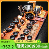瓷牌茗茶具 茶具套装茶盘电磁炉烧水壶一体桌自动上水烧水壶茶台茶桌整套 沙金西施茶具+流窗四合一