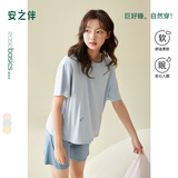 安之伴【巨凉感】睡衣女夏季2026新款纯棉短袖夏天休闲可外穿家居服 林雾蓝【柔软有弹性-超凉爽】 S