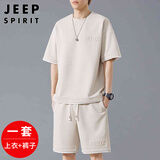 JEEP SPIRIT吉普休闲运动套装男士夏季华夫格短袖T恤短裤两件套 米白  XL 