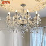 梵帝卡罗欧式水晶灯法式客厅别墅洋房灯具餐厅灯酒店婚庆蜡烛水晶灯婚房灯 10头-直径83*高65CM-三色