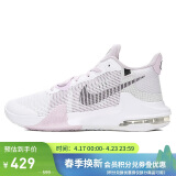 耐克（NIKE）男子篮球鞋AIR MAX IMPACT3运动鞋DC3725-101 白粉 44.5 