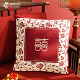 墨斗鱼结婚抱枕新婚礼物送新人靠枕婚房布置装饰婚庆用品床头靠枕1对
