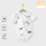 婧麒（JOYNCLEON）婴儿衣服夏季包屁衣纯棉新生儿男女宝宝连体衣薄款三角哈衣爬服 萌兽派对 59cm 【1-3个月体重3.5-6.9kg】