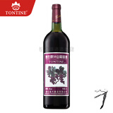通天野生原汁山葡萄酒 8度甜型红酒低度微醺 吉林通化特产 1000mL*1瓶+开瓶器