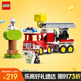 乐高（LEGO）积木得宝10969 救援消防车大颗粒积木桌儿童玩具生日礼物家居装饰