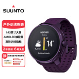 颂拓（SUUNTO）Race 多功能心率跑步HRV血氧铁三训练户外运动智能手表 溶洞紫