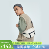 BAGSMART斜挎包潮牌男生胸包运动腰包骑行男士包包女饺子包挎包背包单肩包 奶油黄