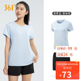 361°运动套装女士春夏季跑步服篮球健身训练瑜伽服休闲装662414001H-5