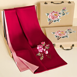 杭丝路苏绣丝巾真丝女桑蚕丝围巾外搭披肩生日妈妈长辈高档礼物牡丹酒红