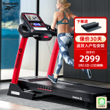 Reebok锐步跑步机家庭用减震款小型折叠电动降噪走步机TRD ZJET430红色经典|基础款