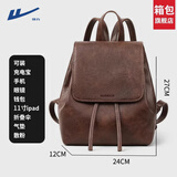 回力双肩包女2025新款高颜值复古pu软皮旅行包百搭大学生出游小背包 棕色加大号
