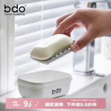 bdo肥皂盒旅行必备神器带盖沥水便携式收纳简约防水香皂盒1个随机色