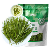 半山农淡竹叶茶100g 淡竹叶煮水 新鲜石竹叶可做汤膏原材料养生泡水清香