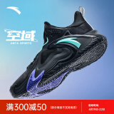 安踏（ANTA）KT3 Team｜篮球鞋男汤普森夏季中帮透气防滑减震学生实战运动鞋子 【空域】黑-4 43 (270mm)