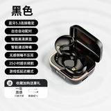 SUOYING蓝牙耳机无线超长续航大电量超强音质半入耳降噪运动跑步游戏专用适用于华为苹果oppo小米荣耀手机 黑【环绕全景音+无感舒适入耳】 【千元音质】苹果安卓手机通用